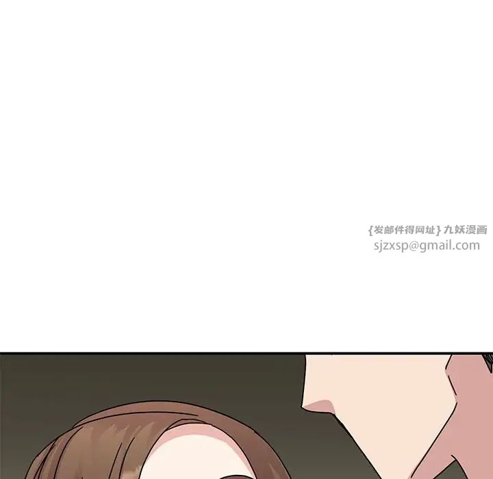 《我的完美缪斯》漫画 第30話