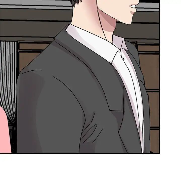 《我的完美缪斯》漫画 第30話