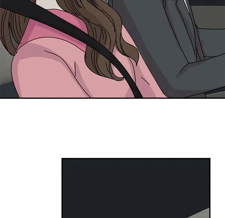 《我的完美缪斯》漫画 第30話