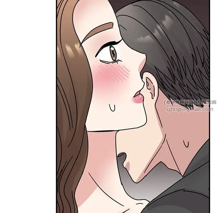 《我的完美缪斯》漫画 第31話