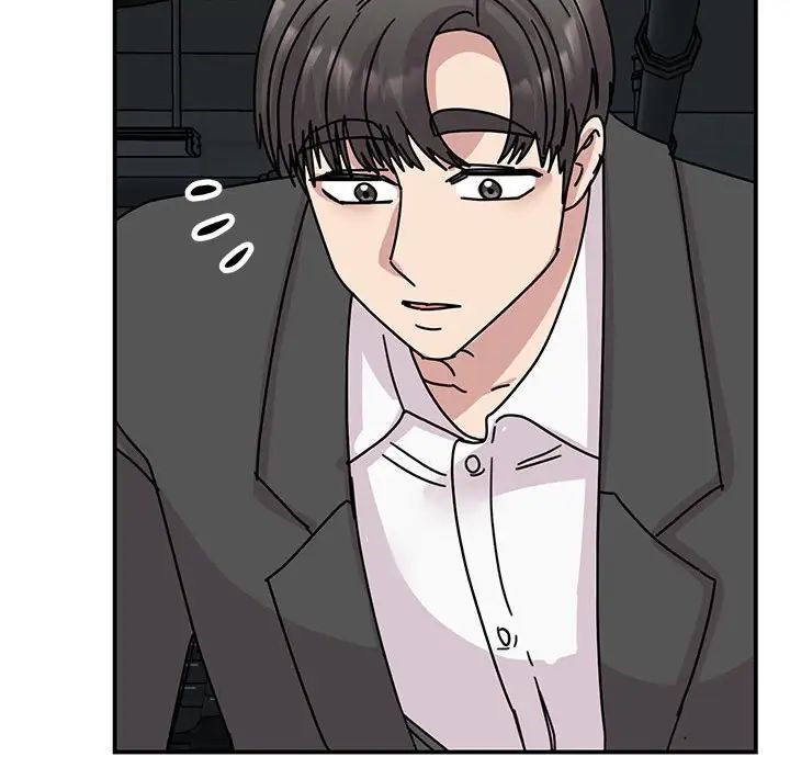 《我的完美缪斯》漫画 第31話