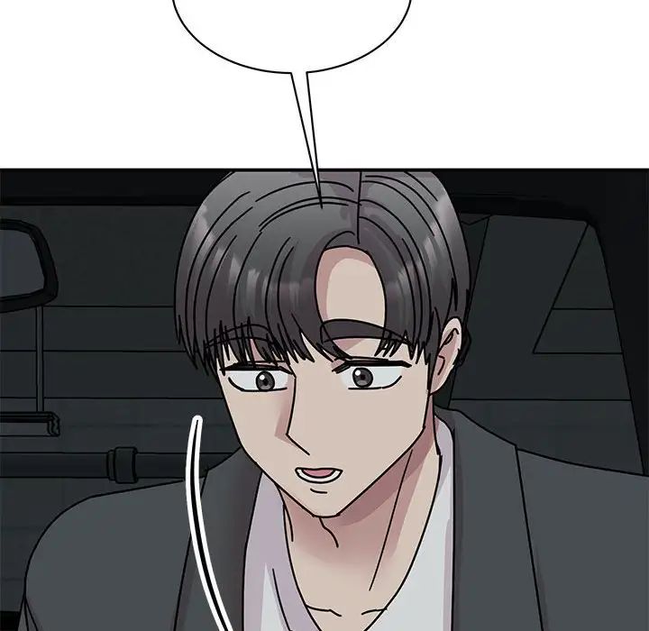 《我的完美缪斯》漫画 第31話