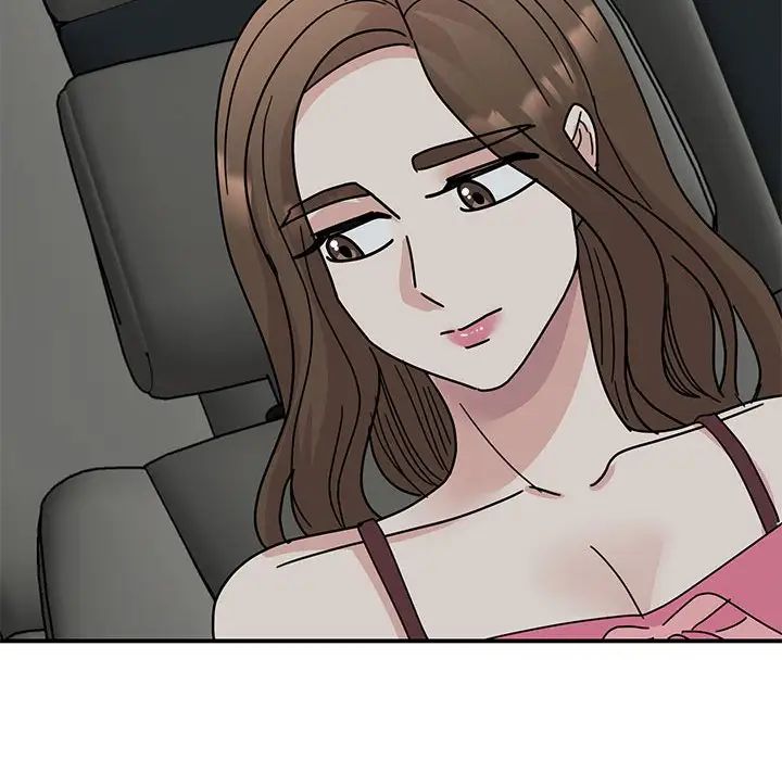 《我的完美缪斯》漫画 第31話