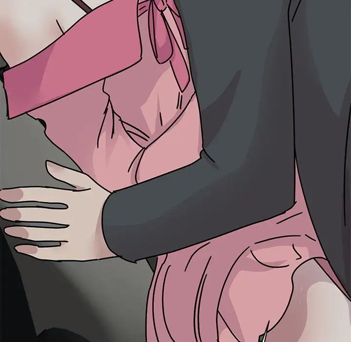 《我的完美缪斯》漫画 第31話