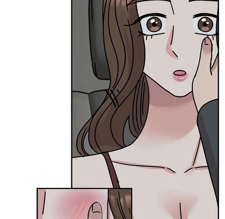 《我的完美缪斯》漫画 第31話