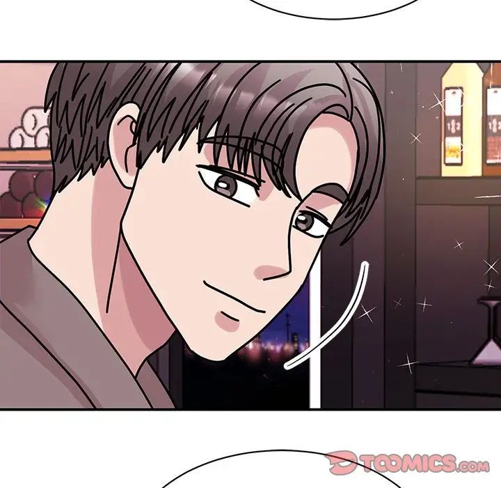 《我的完美缪斯》漫画 第32話