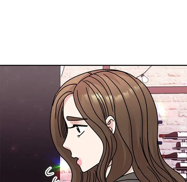 《我的完美缪斯》漫画 第32話