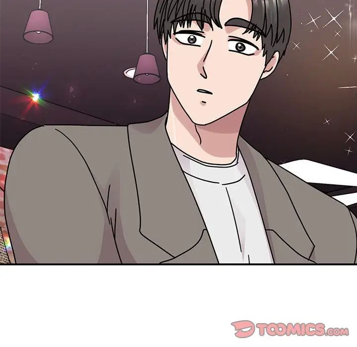 《我的完美缪斯》漫画 第32話