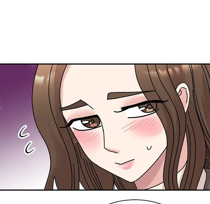 《我的完美缪斯》漫画 第32話