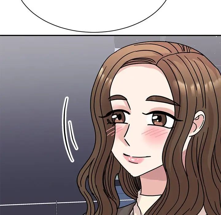 《我的完美缪斯》漫画 第32話