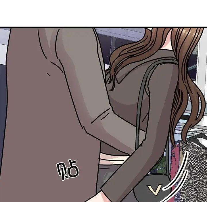 《我的完美缪斯》漫画 第32話