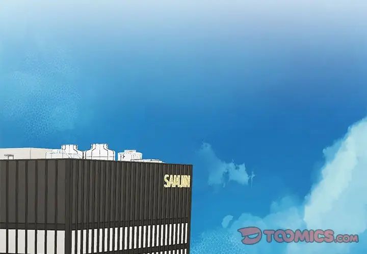 《我的完美缪斯》漫画 第33話
