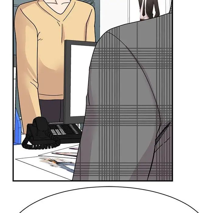 《我的完美缪斯》漫画 第33話