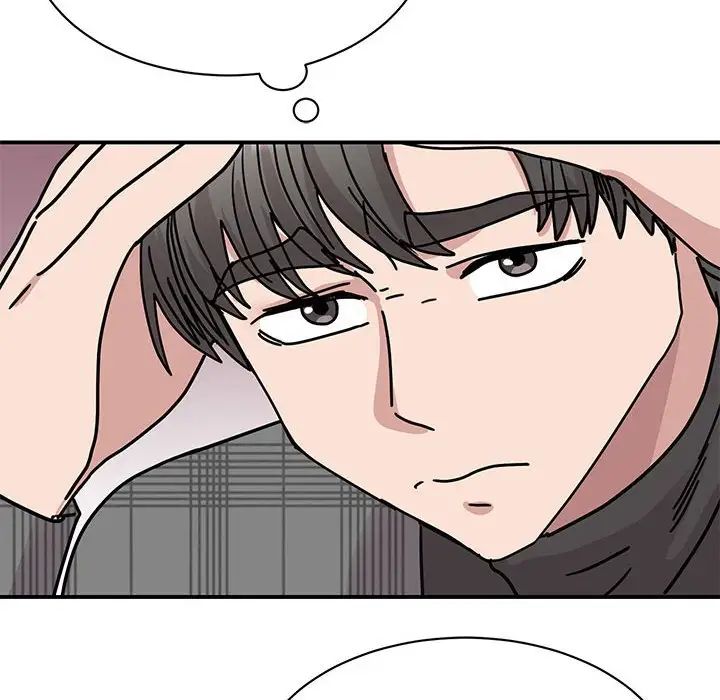 《我的完美缪斯》漫画 第33話