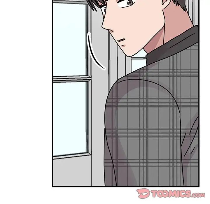 《我的完美缪斯》漫画 第33話