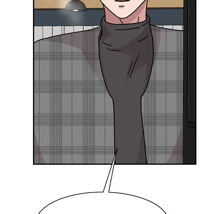 《我的完美缪斯》漫画 第33話