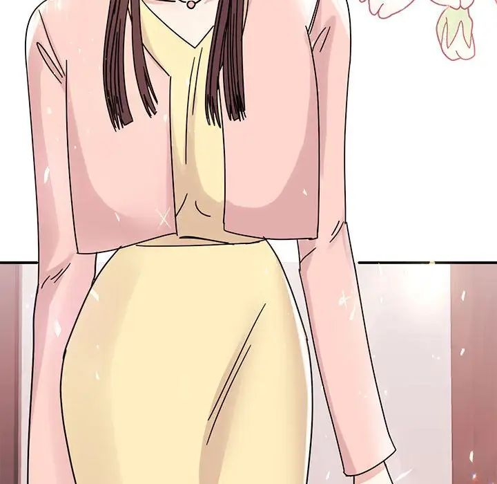 《我的完美缪斯》漫画 第33話