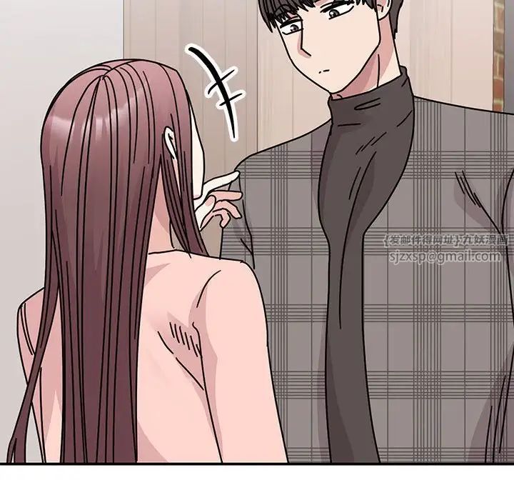 《我的完美缪斯》漫画 第33話