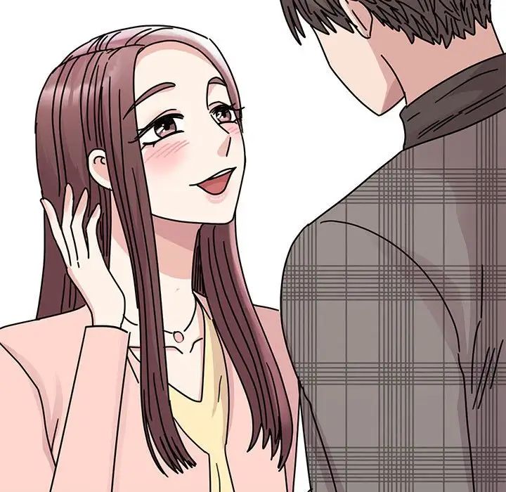 《我的完美缪斯》漫画 第33話