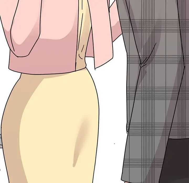 《我的完美缪斯》漫画 第33話