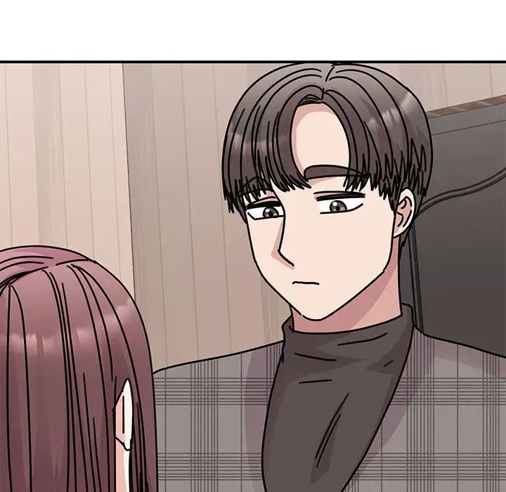 《我的完美缪斯》漫画 第33話