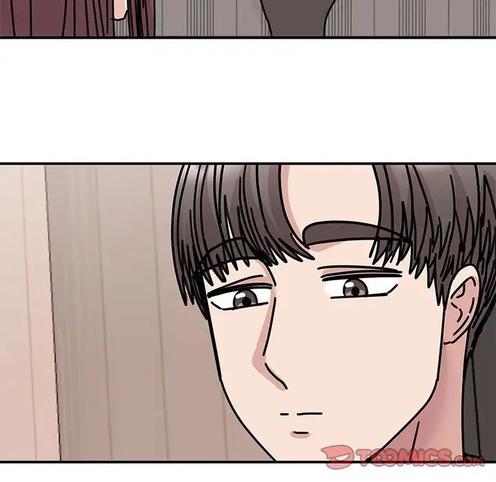 《我的完美缪斯》漫画 第33話