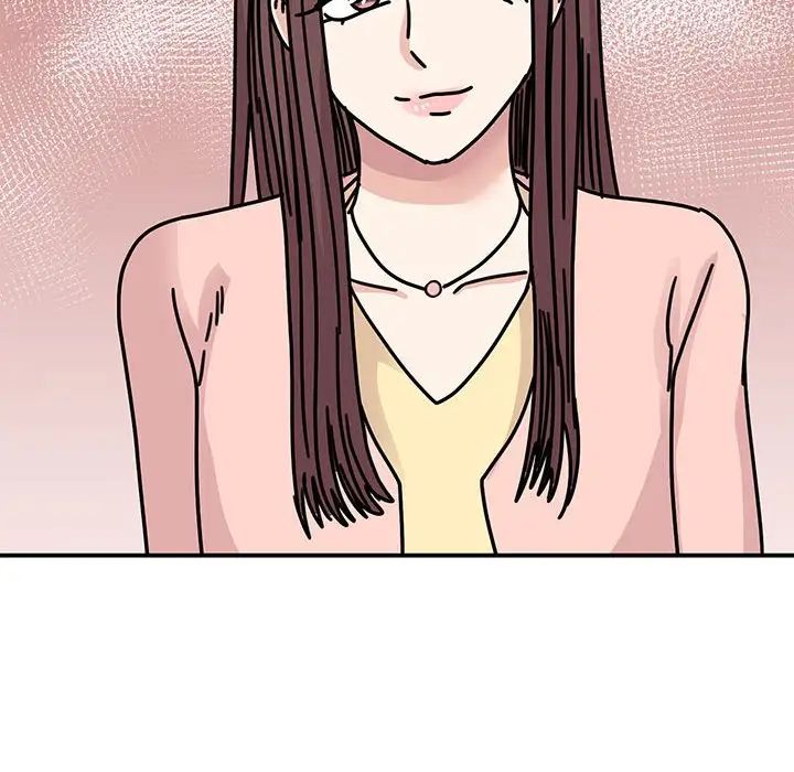 《我的完美缪斯》漫画 第33話