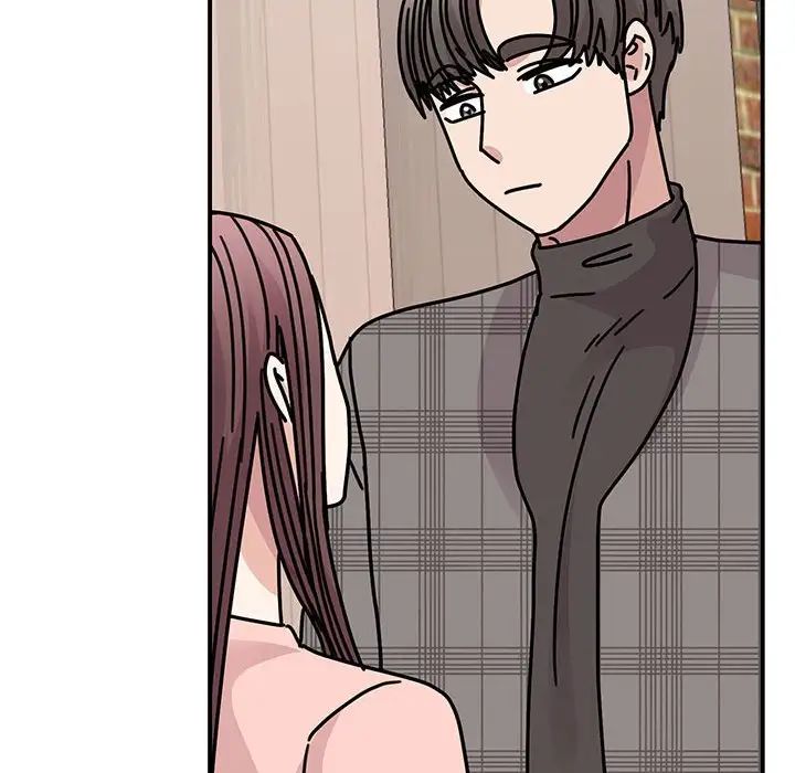 《我的完美缪斯》漫画 第33話