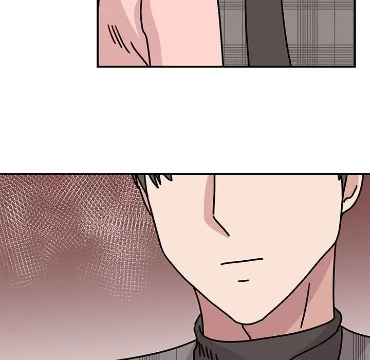《我的完美缪斯》漫画 第33話