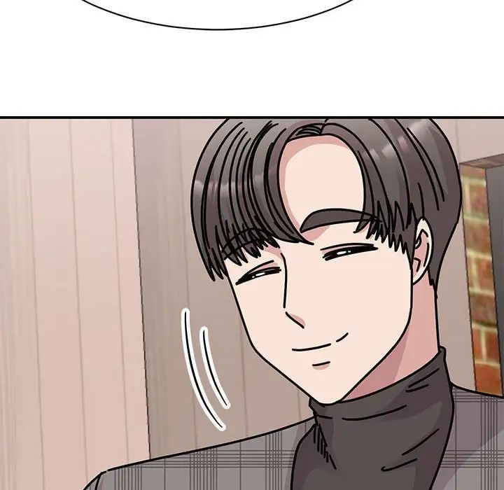 《我的完美缪斯》漫画 第33話