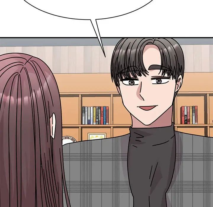 《我的完美缪斯》漫画 第33話