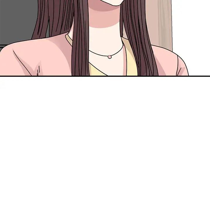 《我的完美缪斯》漫画 第33話