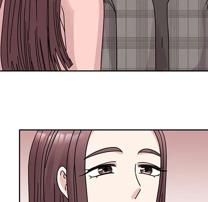 《我的完美缪斯》漫画 第33話