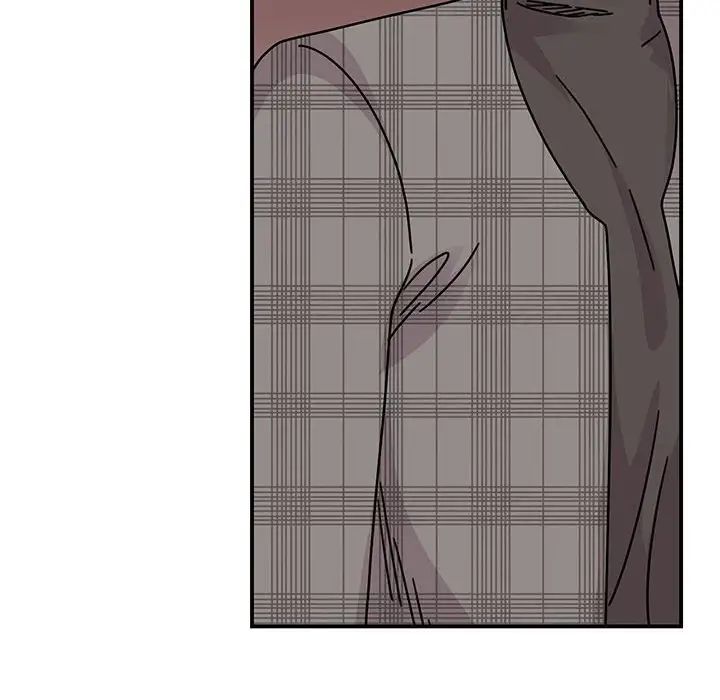 《我的完美缪斯》漫画 第33話