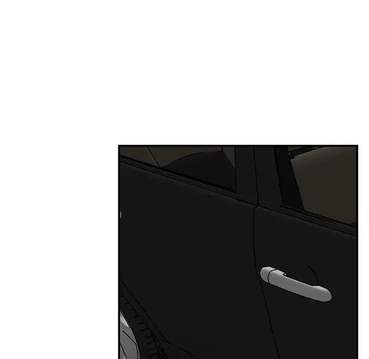 《我的完美缪斯》漫画 第33話