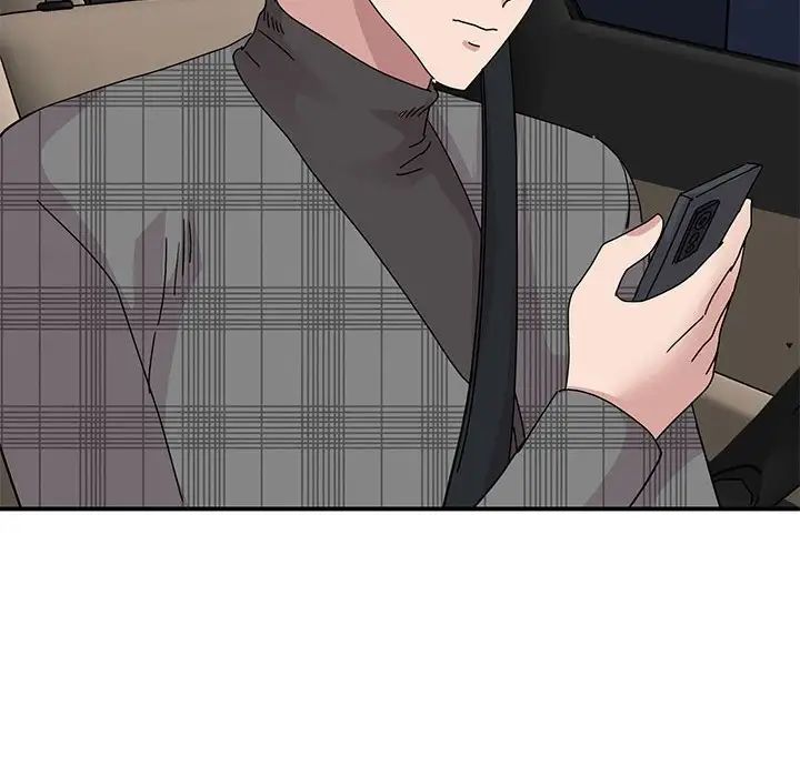 《我的完美缪斯》漫画 第33話