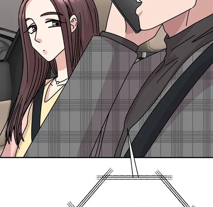 《我的完美缪斯》漫画 第33話