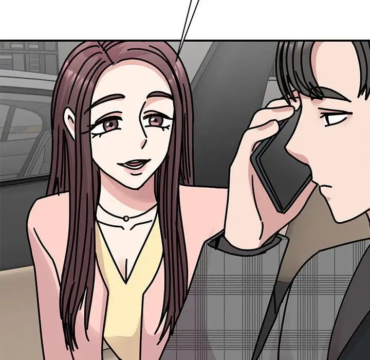《我的完美缪斯》漫画 第33話