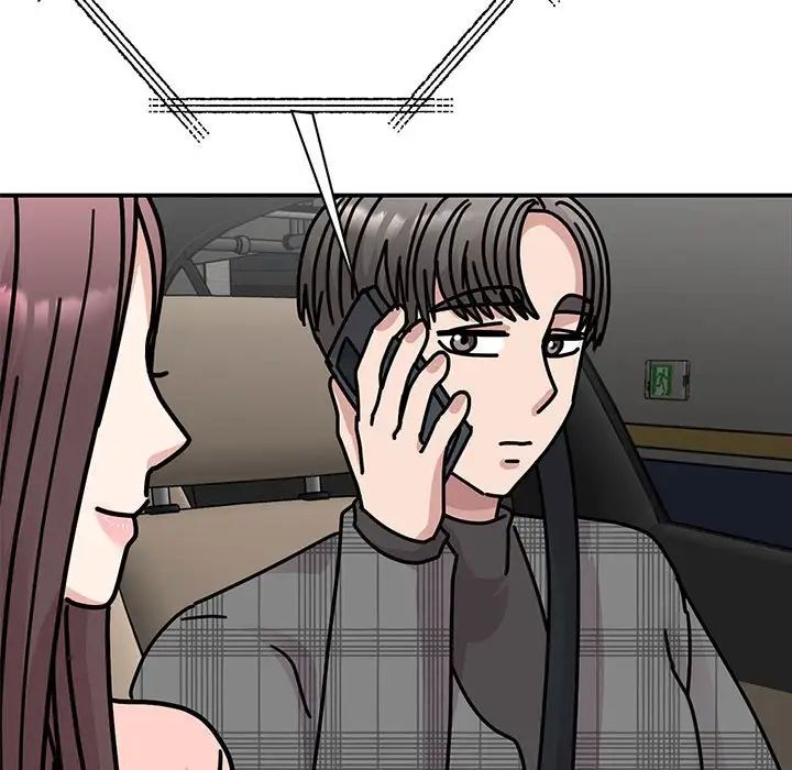 《我的完美缪斯》漫画 第33話