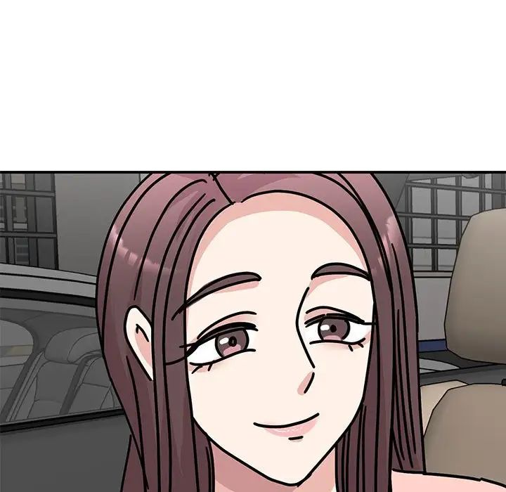 《我的完美缪斯》漫画 第33話