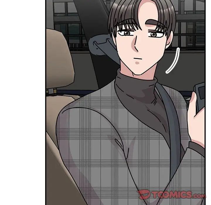 《我的完美缪斯》漫画 第33話