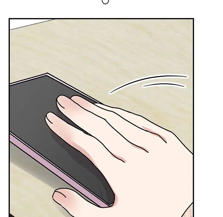 《我的完美缪斯》漫画 第33話