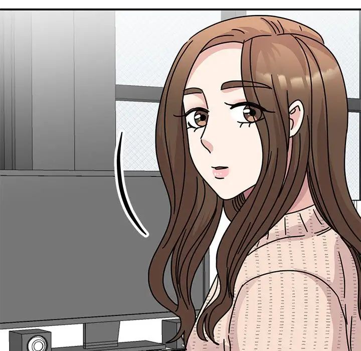《我的完美缪斯》漫画 第33話