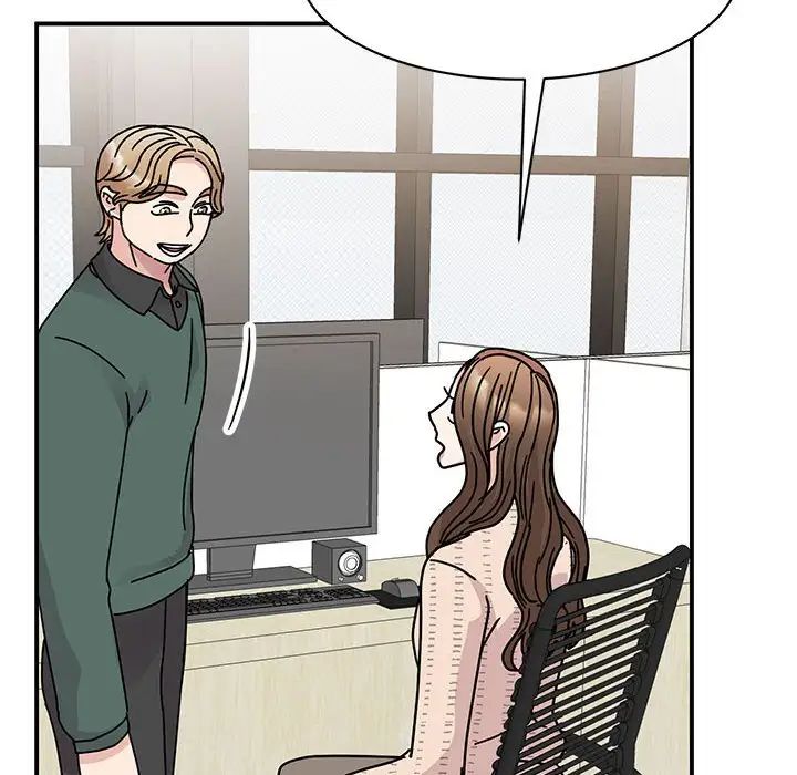 《我的完美缪斯》漫画 第34話