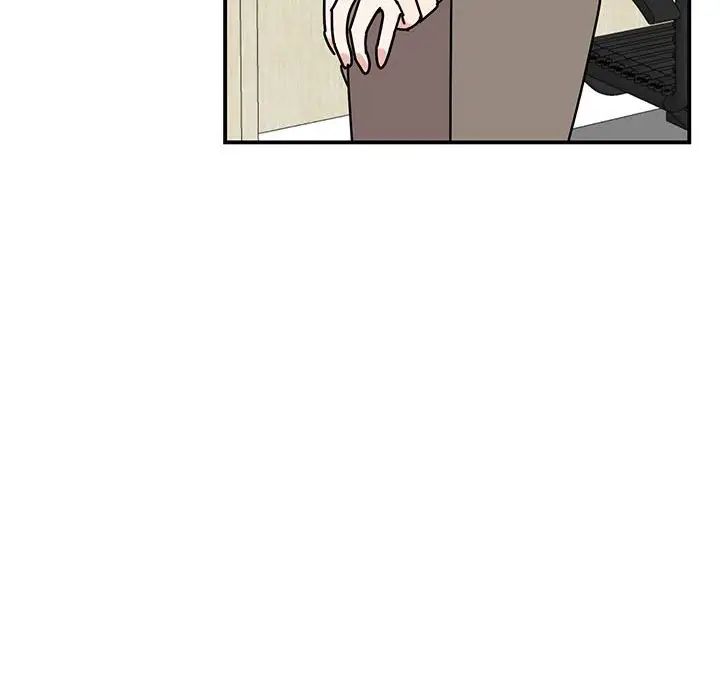 《我的完美缪斯》漫画 第34話