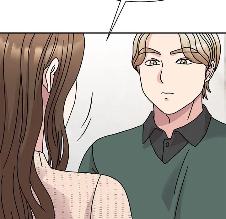 《我的完美缪斯》漫画 第34話