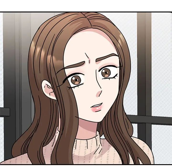 《我的完美缪斯》漫画 第34話