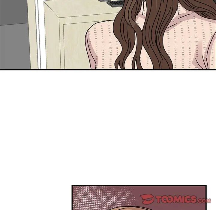 《我的完美缪斯》漫画 第34話