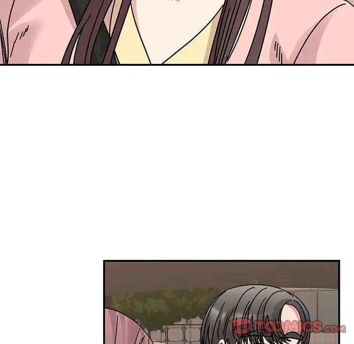 《我的完美缪斯》漫画 第34話