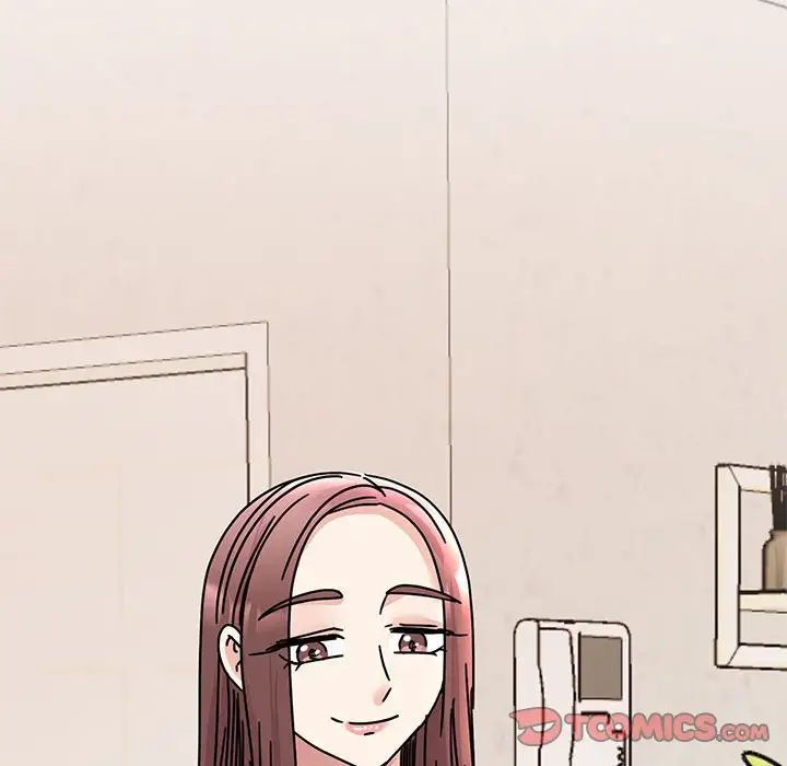《我的完美缪斯》漫画 第34話